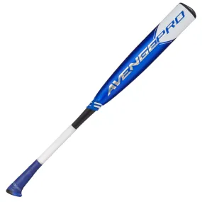 2023 AXE Avenge Pro -5 (2 5/8) USSSA Baseball Bat: L199K