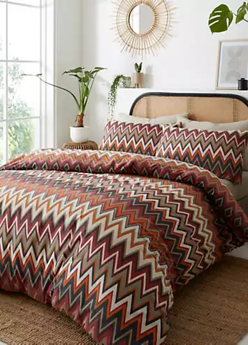 Portfolio Home Tyler Duvet Cover Set | Kaleidoscope