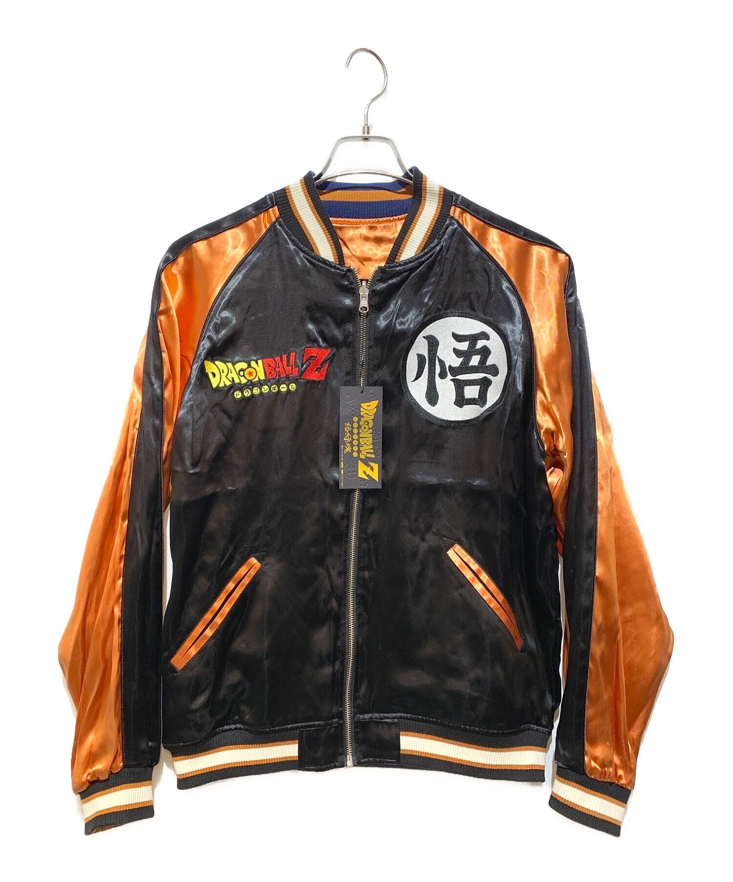 [Pre-owned] KARAKURI-DAMASHII Dragon Ball Son Goku 3-Star Ball Character Souvenir Jacket 294013