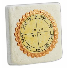 Seal of Open Doors King Solomon's 19th Seal Jerusalem Stone Home Decor 3.8