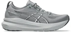 Women's GEL-Kayano 31 (020 - Sheet Rock/White)