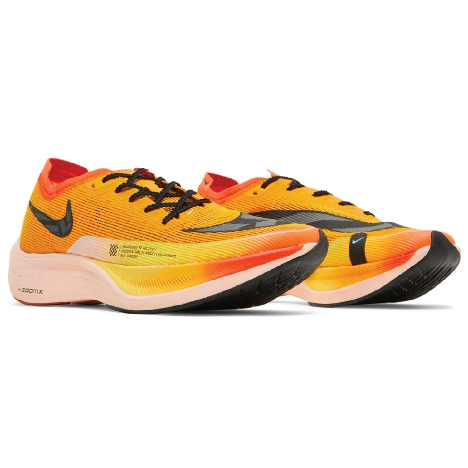 ZoomX Vaporfly NEXT% 2 'Ekiden Zoom Pack'